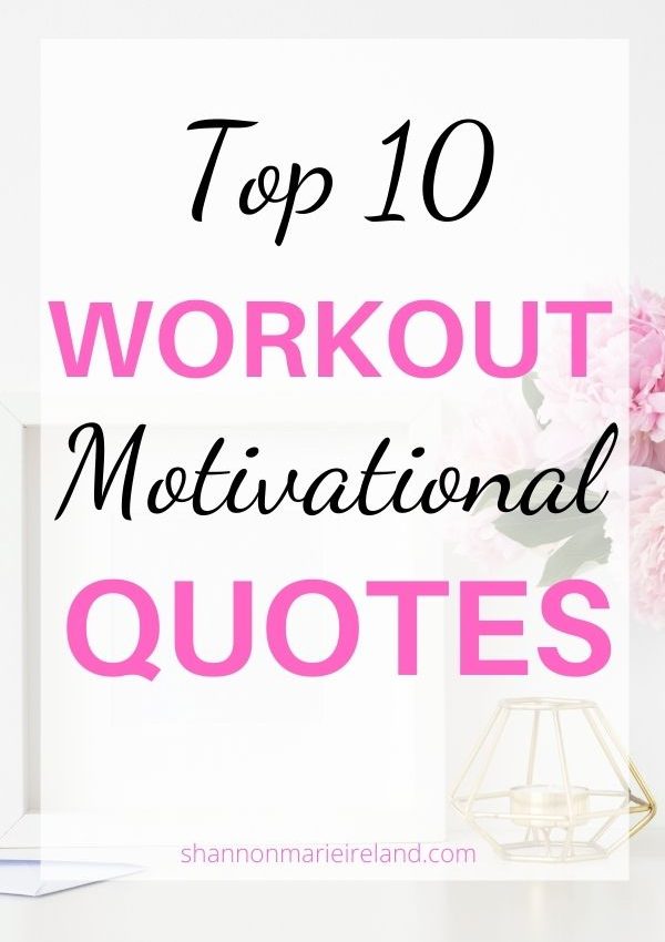 TOP workout motivational quotes for women